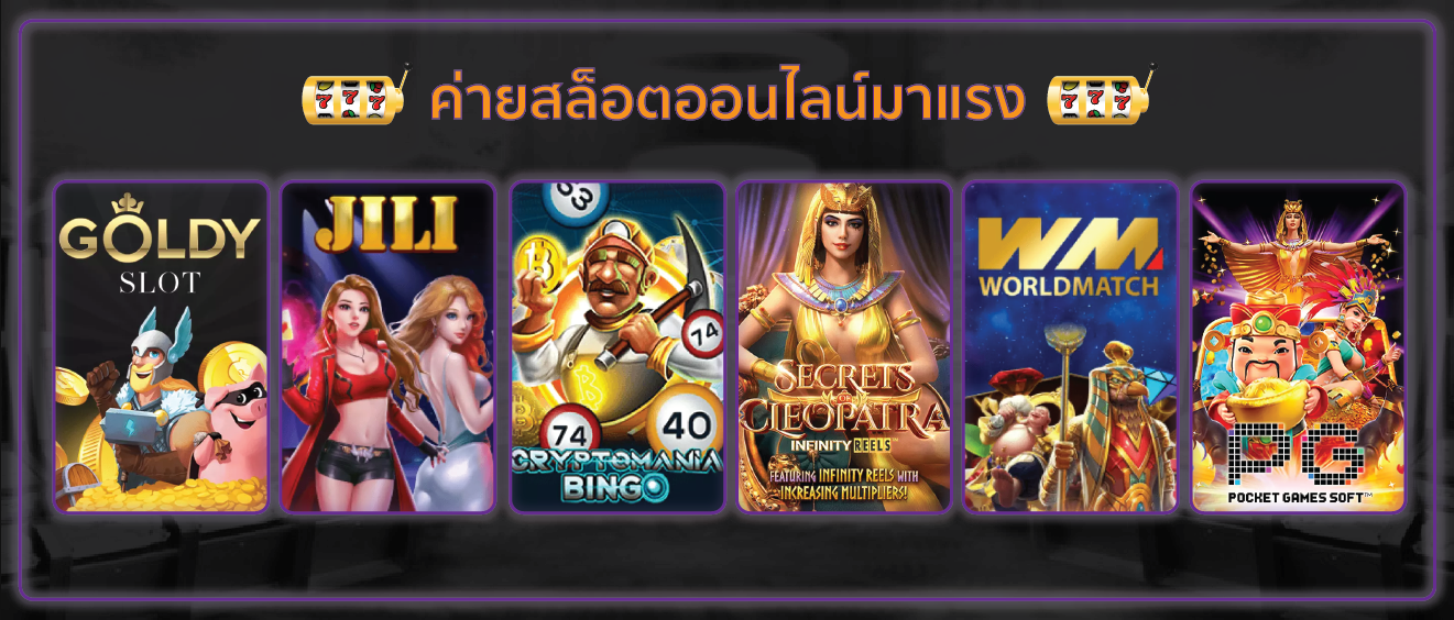 olymbet slot